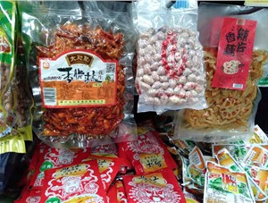 瓜子的保存方式怎么樣更好呢？