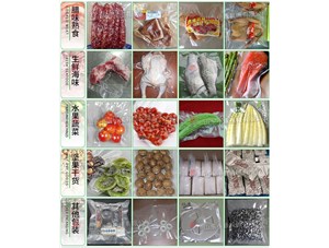 臘肉食品如何保存？