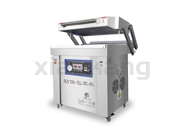 DH-ZT/760多功能貼體真空包裝機(jī)